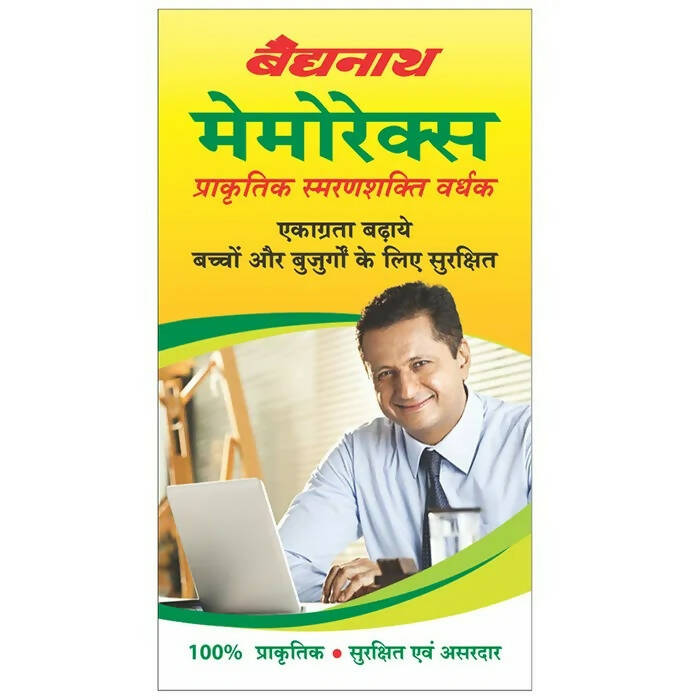 Baidyanath Kolkata Memorax Tablets - Swadesiicart