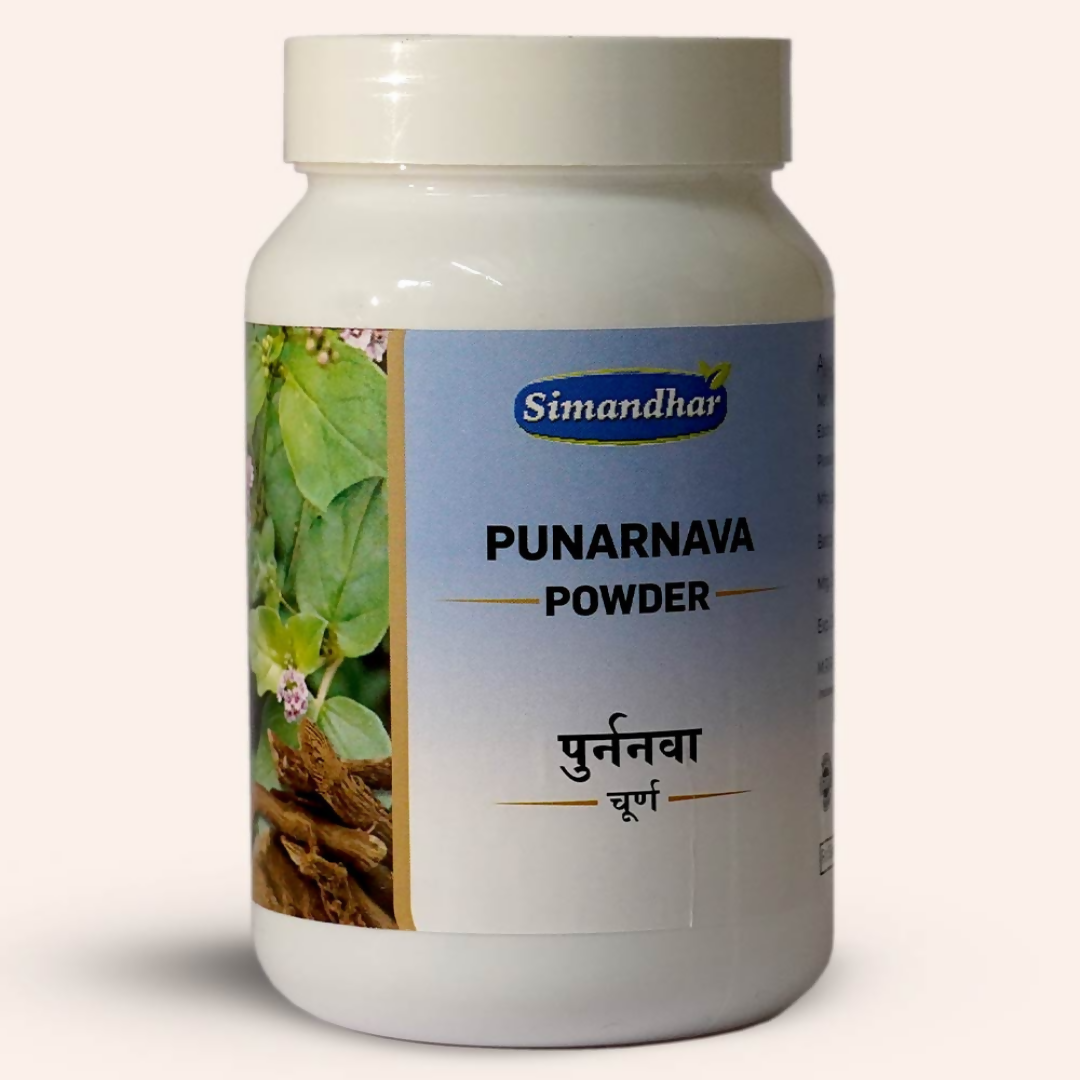 Simandhar Punarnava Powder | Swadesiicart