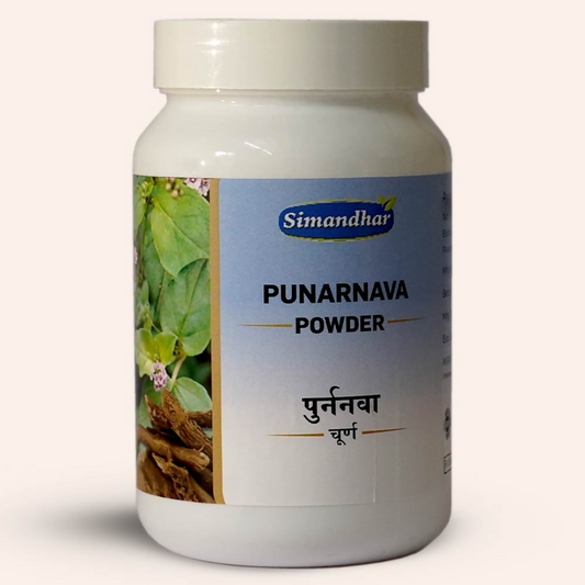 Simandhar Punarnava Powder | Swadesiicart