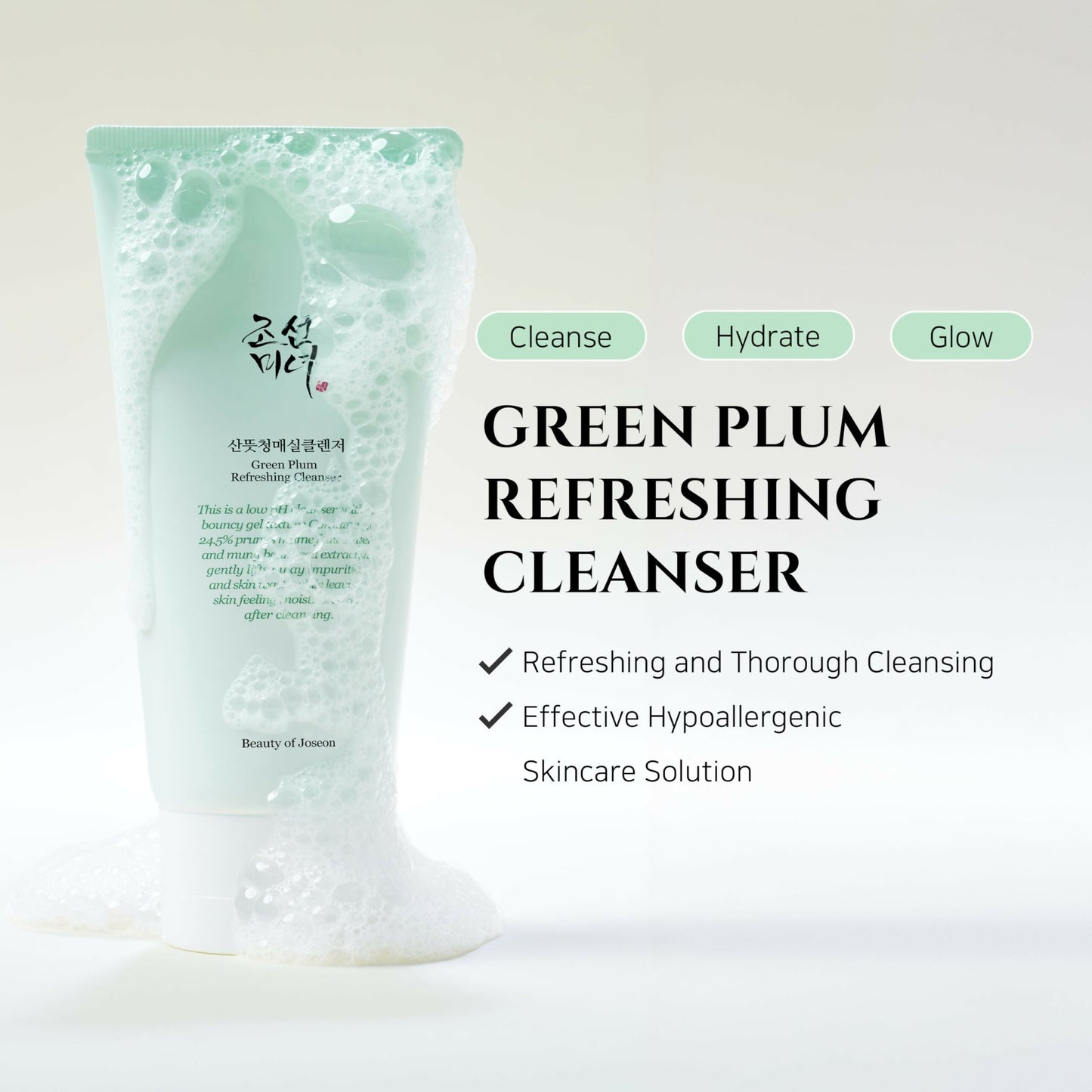 Beauty of Joseon Green Plum Refreshing Cleanser - Korean Skincare | Swadesiicart