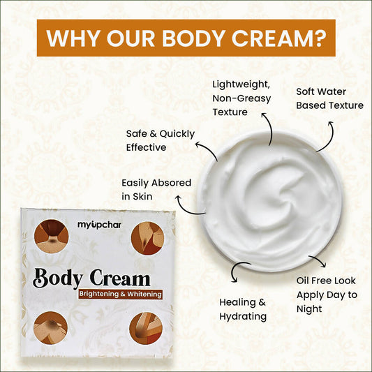 myUpchar Ayurveda Body Cream for Instant Brightening + SPF 20 | Swadesiicart