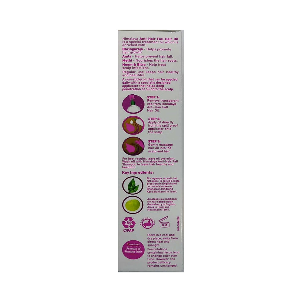 Himalaya Anti-Hair Fall Hair Oil - Swadesiicart