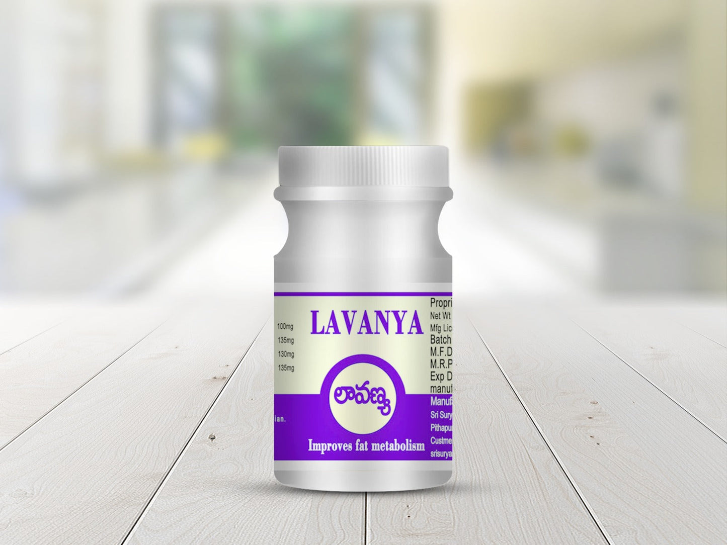 Sri Surya Ayurveda Lavanya Capsules | Swadesiicart