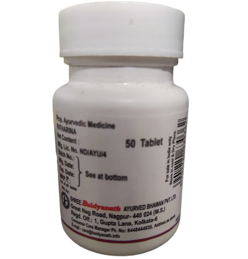 Baidyanath Pathrina - 50 Tablets (Pack of 2) - Swadesiicart