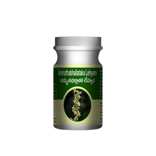 Sri Surya Ayurveda Amrutha Bhallathaka Lehyam | Swadesiicart