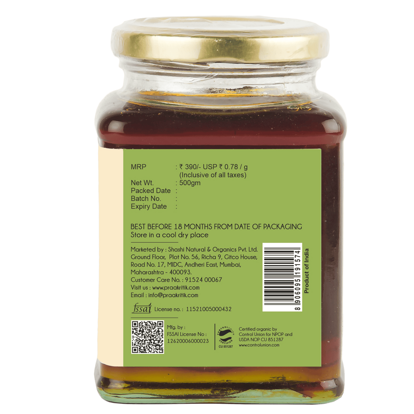 Praakritik Organic Wild Forest Honey - Swadesiicart