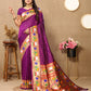 Lorenvalley Fashion Wine Soft Paithani Silk Woven Design Rich Zari Meenakari Weaving Saree - Swadesiicart