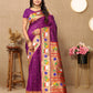 Lorenvalley Fashion Wine Soft Paithani Silk Woven Design Rich Zari Meenakari Weaving Saree - Swadesiicart