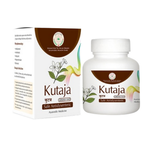 Pentacare Ayurveda Kutaja Ghanavati | Swadesiicart
