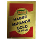 Dehlvi Muqavvi Gold | Swadesiicart