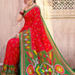 Shree Shyam Fashion Red Pochampally Silk Saree