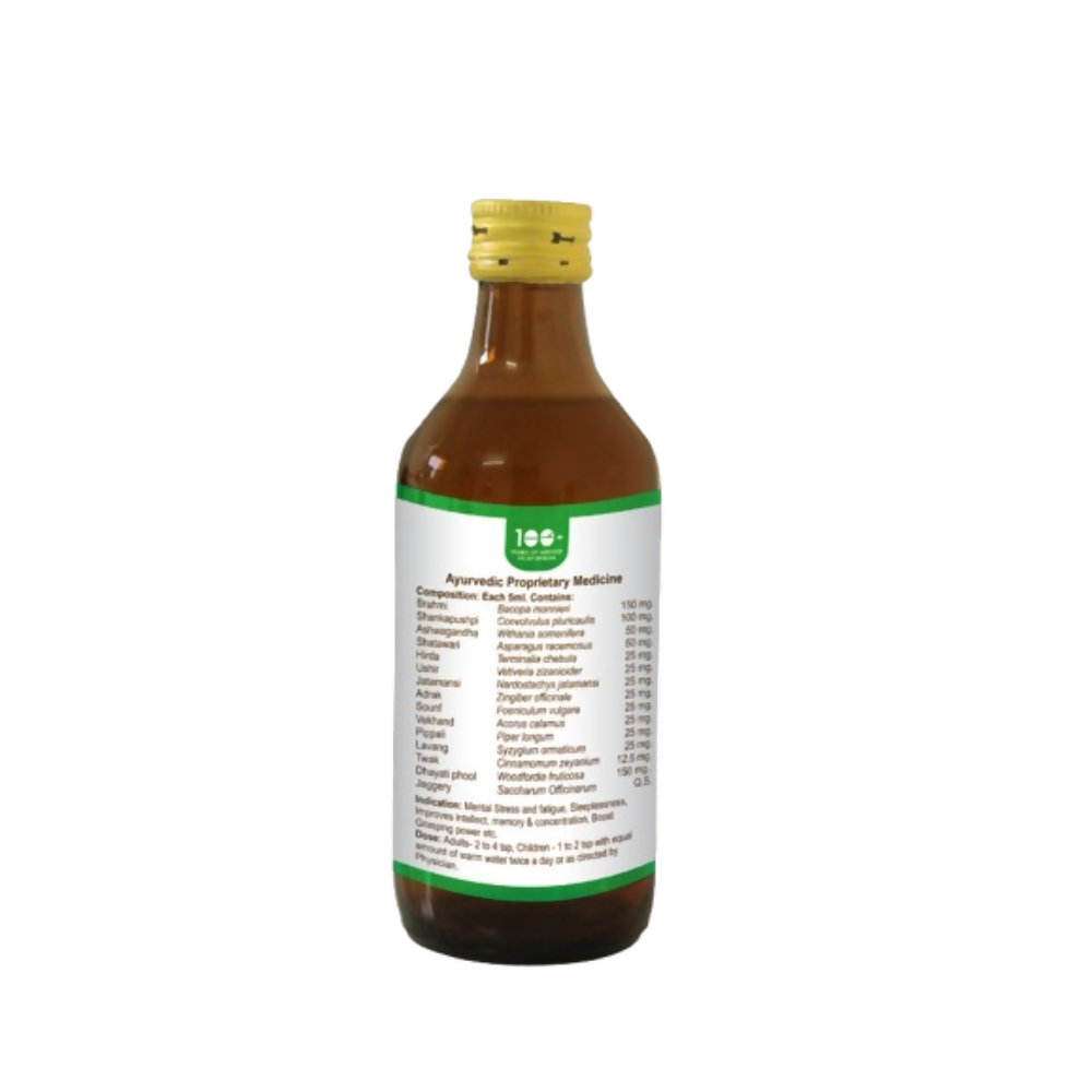 Pathak Ayurvedic Pharmacy Memo - Swadesiicart