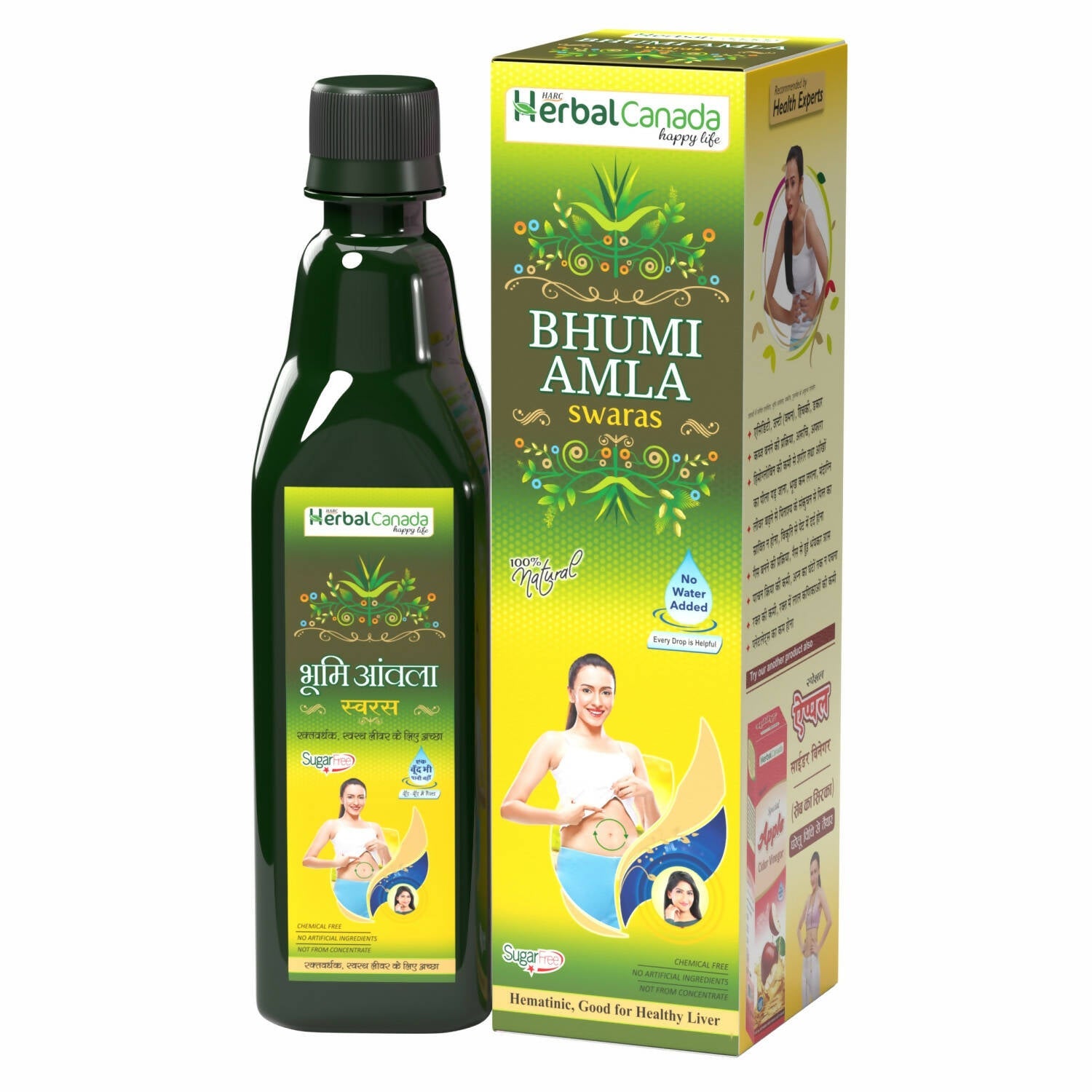 Herbal Canada Bhumi Amla Juice - Herbal Canada