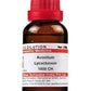 Dr. Willmar Schwabe India Aconitum Lycoctonum Dilution | Swadesiicart