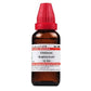 Dr. Willmar Schwabe India Chininum Sulphuricum Dilution | Swadesiicart