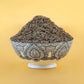 Ajfan Shahi Jeera (Black Cumine) - Swadesiicart