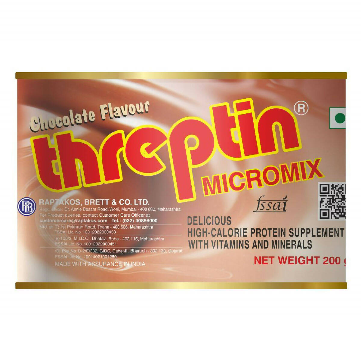 Threptin Micromix Powder - Chocolate Flavor | Swadesiicart