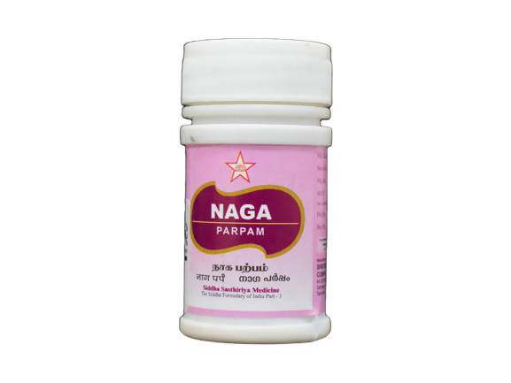 Skm Ayurveda Naga Parpam | Swadesiicart