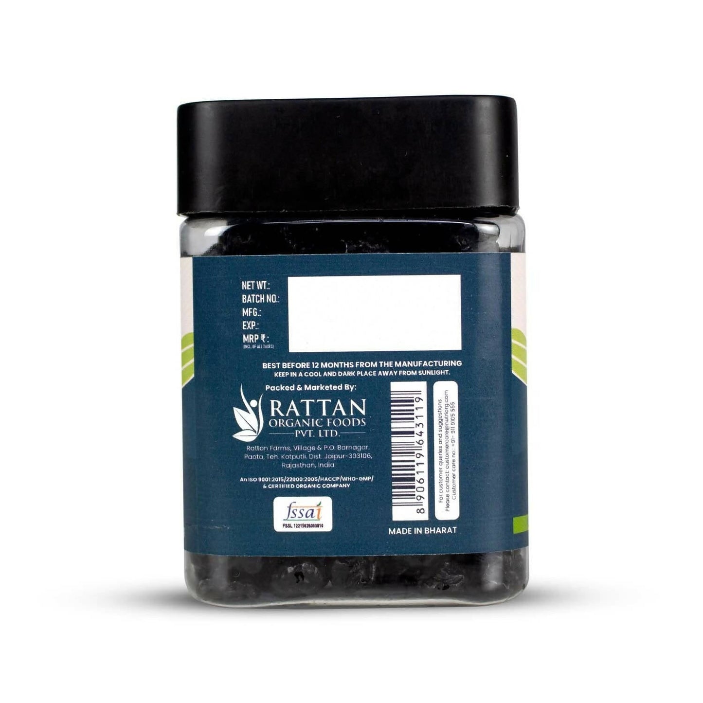Upaveda Dry Blueberries | Swadesiicart