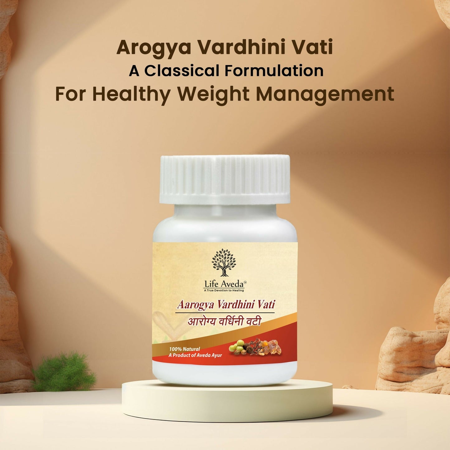 Life Aveda Aarogya Vardhini Vati - Swadesiicart
