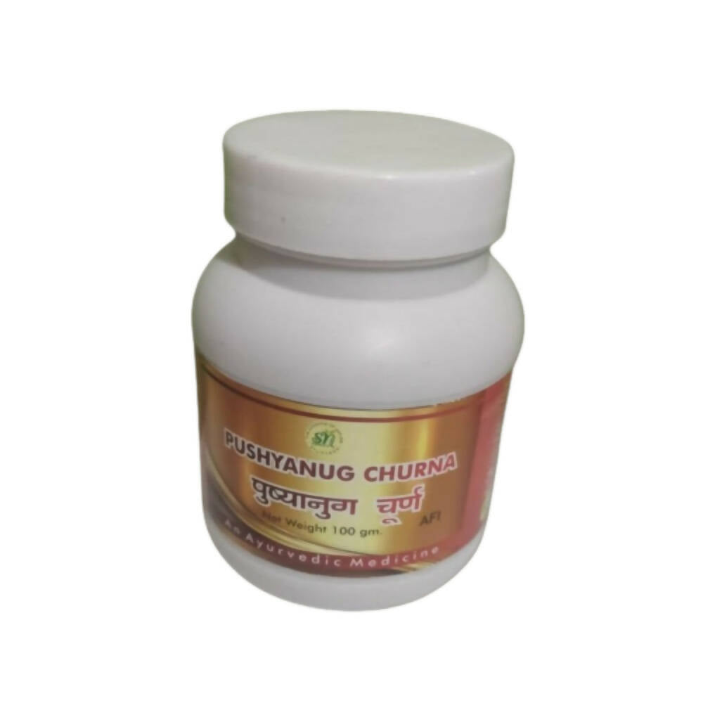 SN Herbals Pushyanug Churna - SN HERBALS