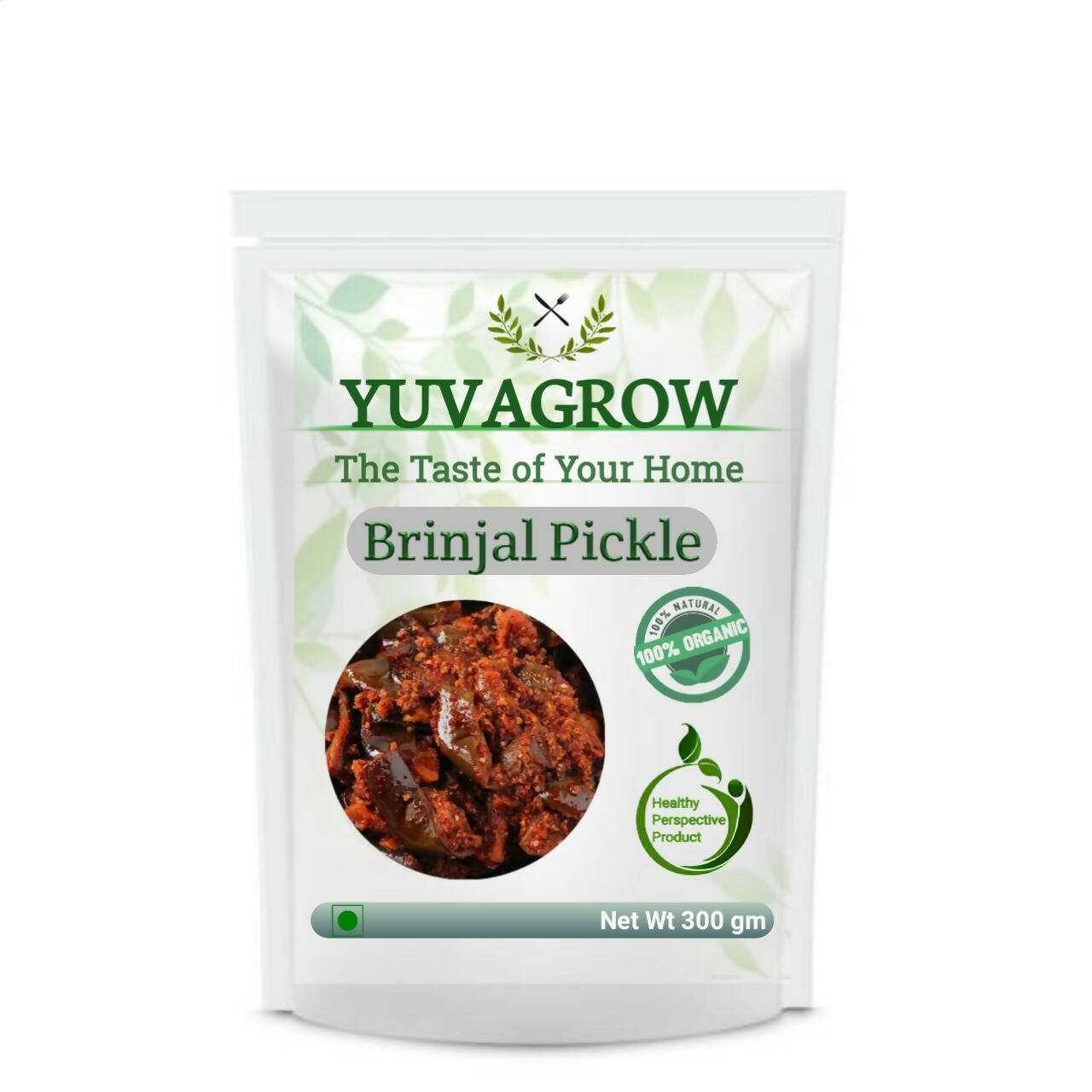 Yuvagrow Brinjal Pickle - YUVAGROW