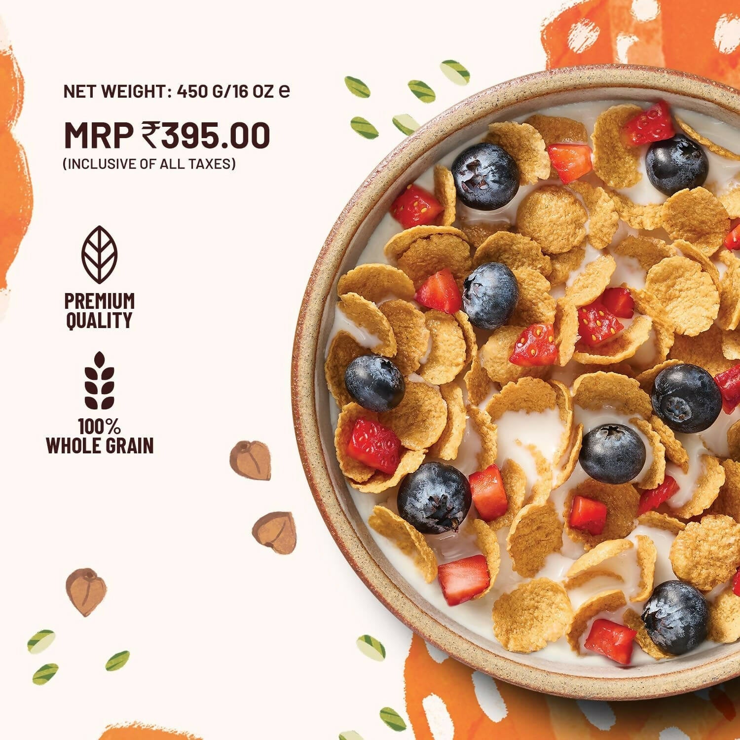 Mille Vanilla Buckwheat Breakfast Flakes - Swadesiicart
