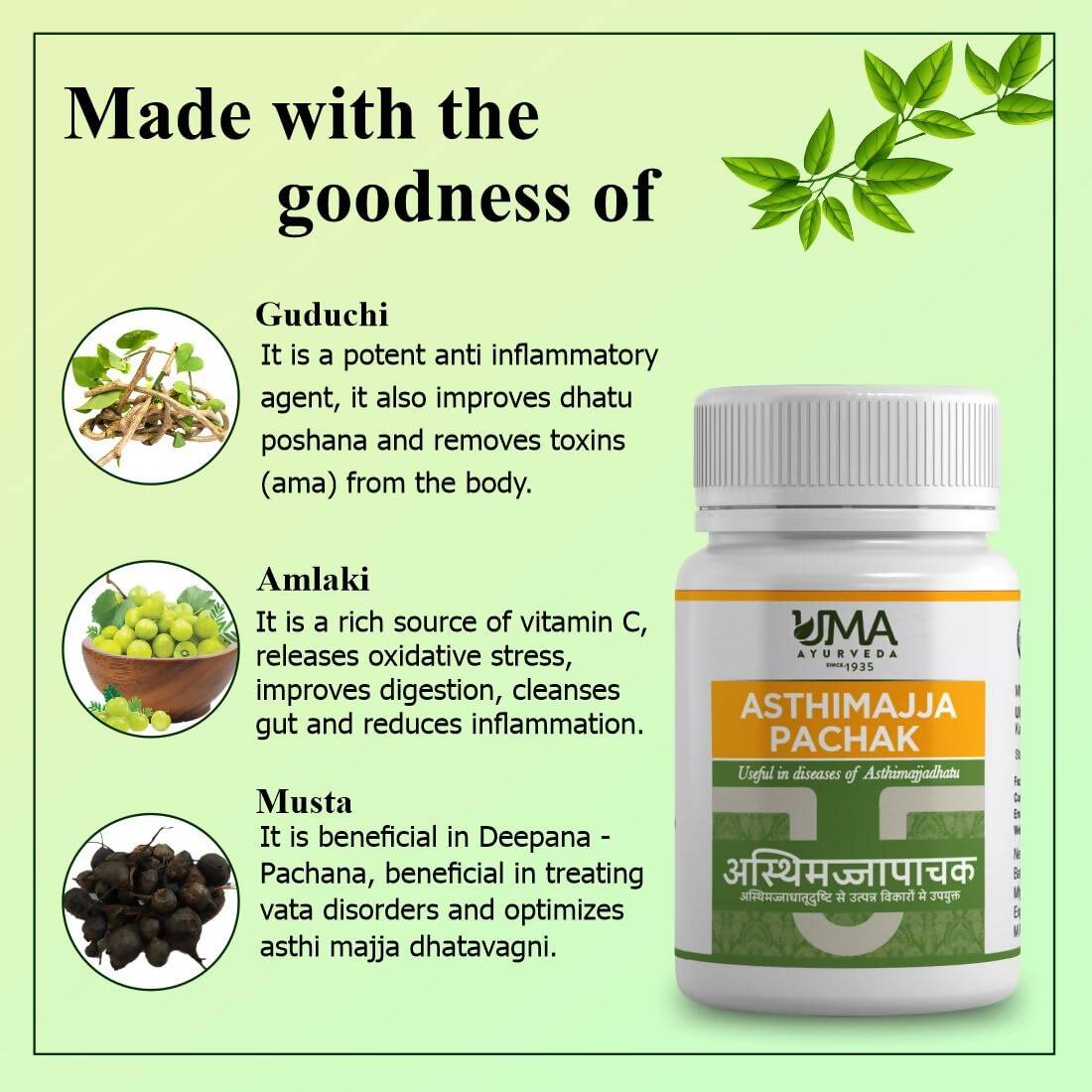 Uma Ayurveda Asthimajjapachak Tablets - Swadesiicart