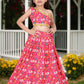 Aayaa Designer Printed Silk Pink Kids Lehenga Choli - Pink
