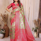Aastha Fashion Pista Banarasi Tissue Silk Weaving Saree