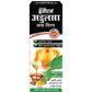 Dabur Honitus Adulsa Cough Syrup - Swadesiicart