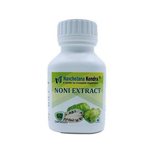 Navchetana Kendra Noni Extract Capsules - Navachetana Kendra