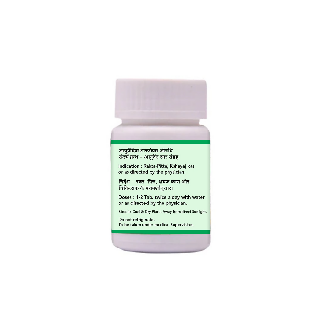 SN Herbals Eladi Vati - Swadesiicart