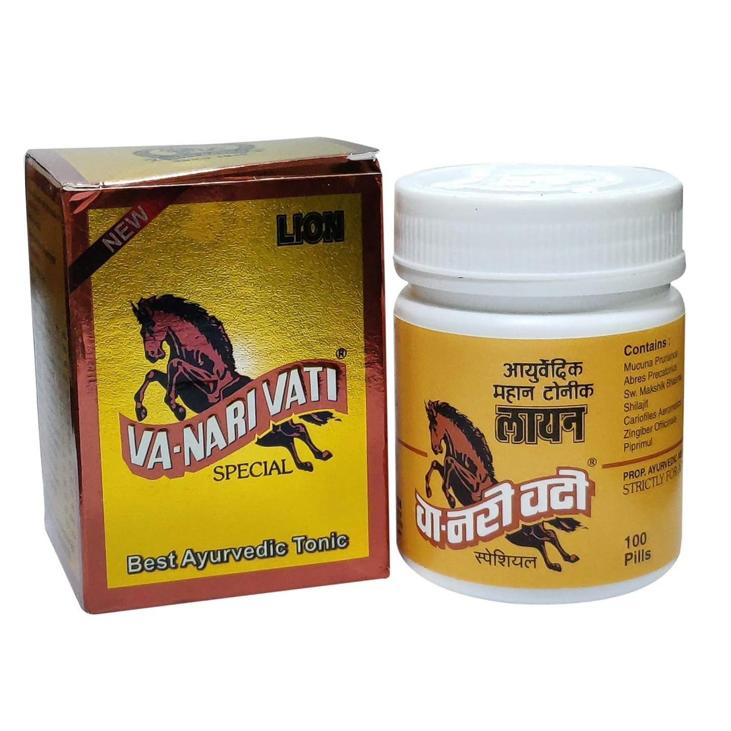 Lion Ayurveda Va Nari Vati | Swadesiicart
