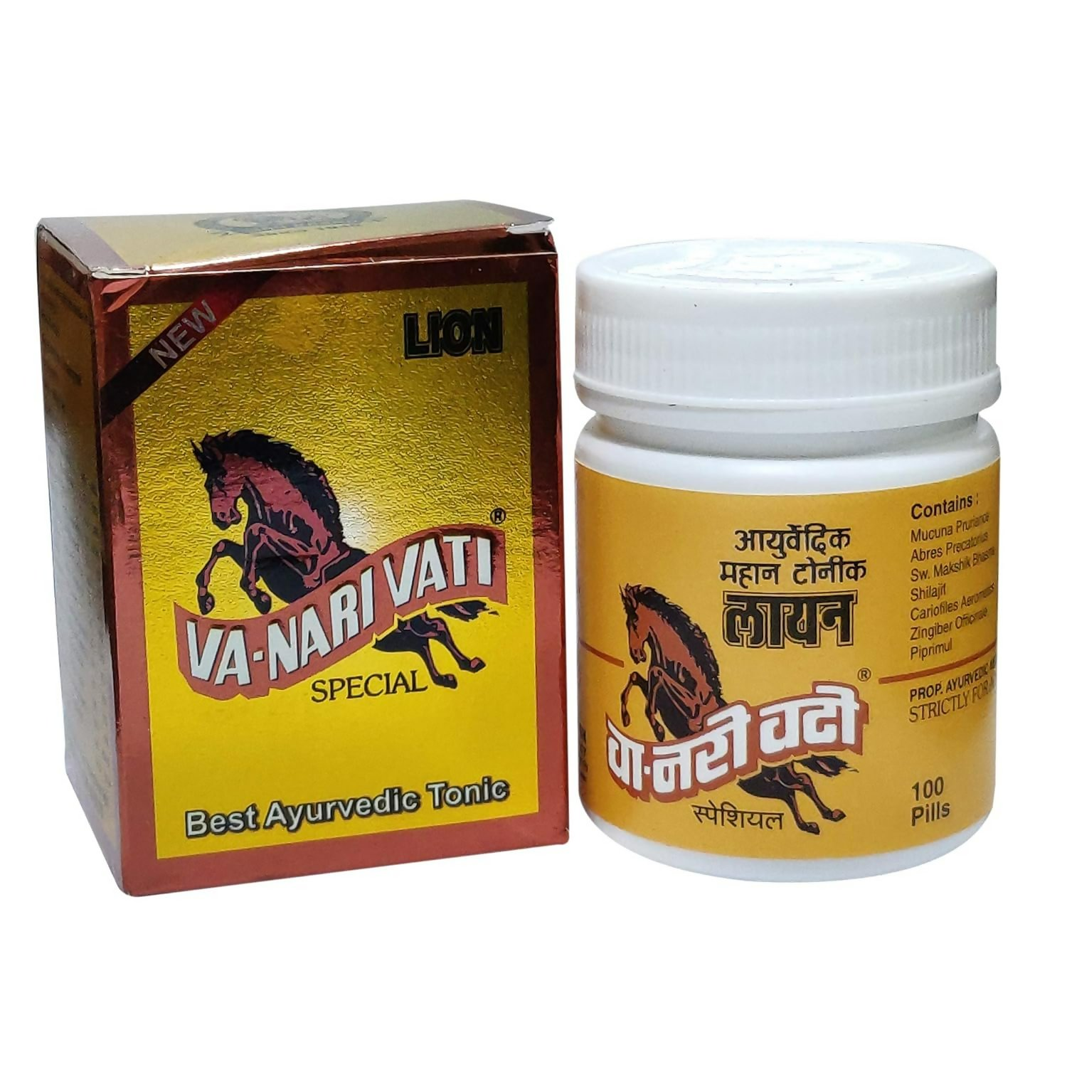 Lion Ayurveda Va Nari Vati | Swadesiicart