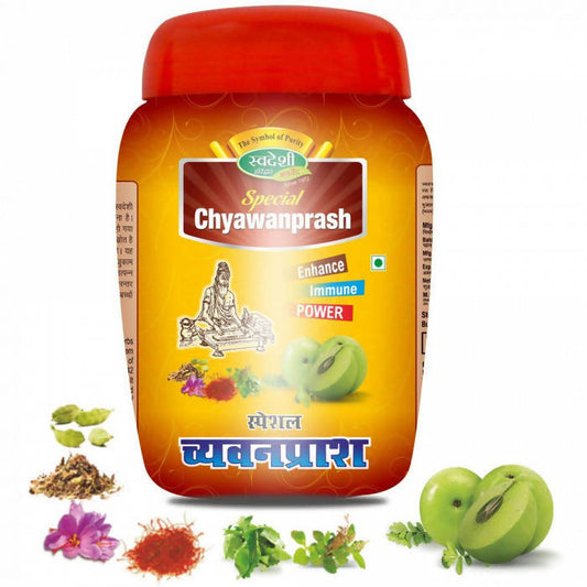 Swadeshi Special Chyawanprash | Swadesiicart