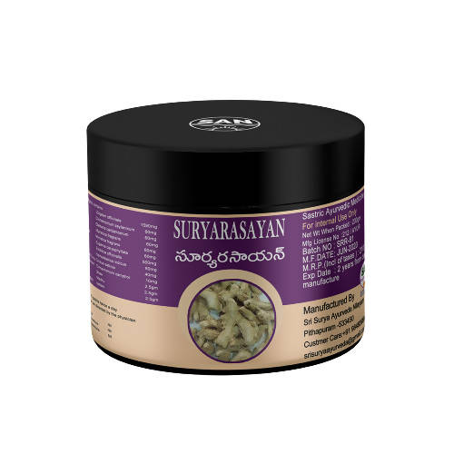 Sri Surya Ayurveda Surya Rasayan | Swadesiicart