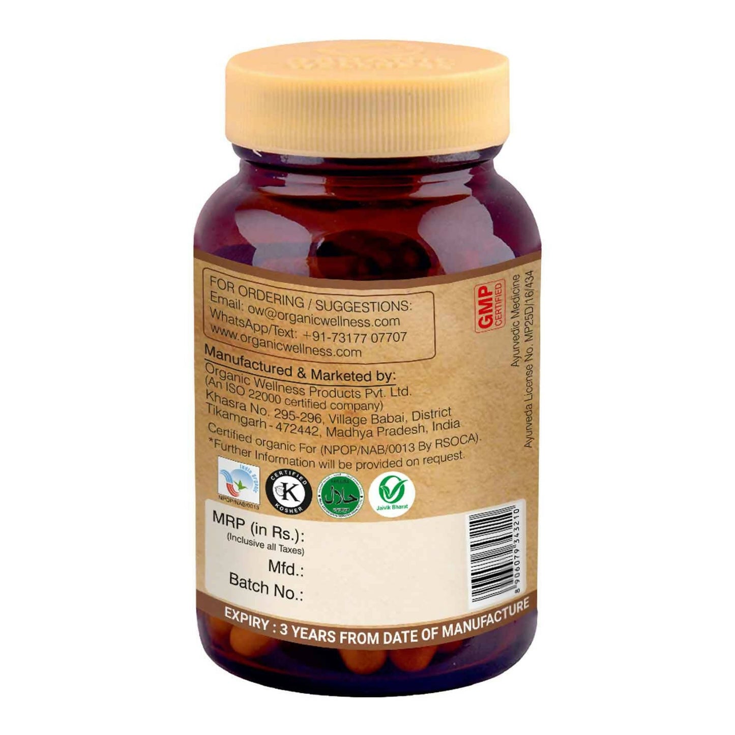 Organic Wellness Yograj Guggul Vegetarian Capsules - Swadesiicart