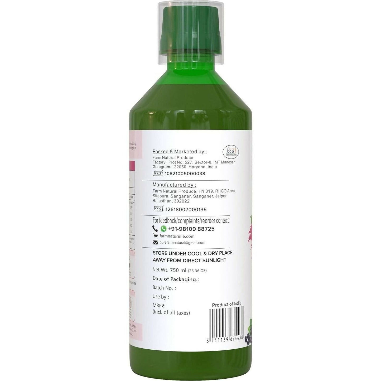 Farm Naturelle Diabetic Juice | Swadesiicart