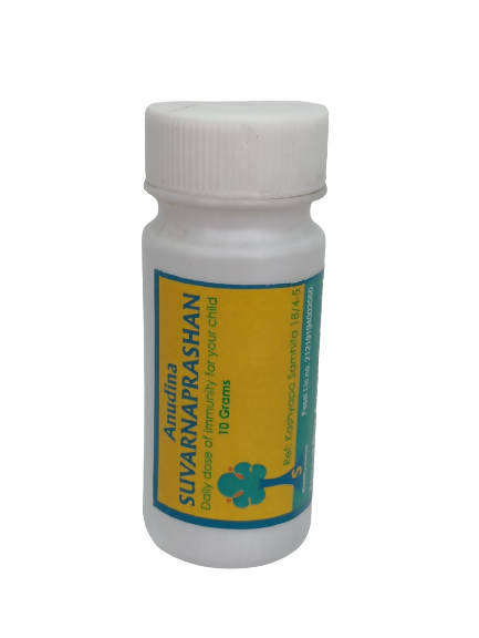 Shreshtha Herbals Anudina Swarnaprashana Powder - Shreshtha Herbals