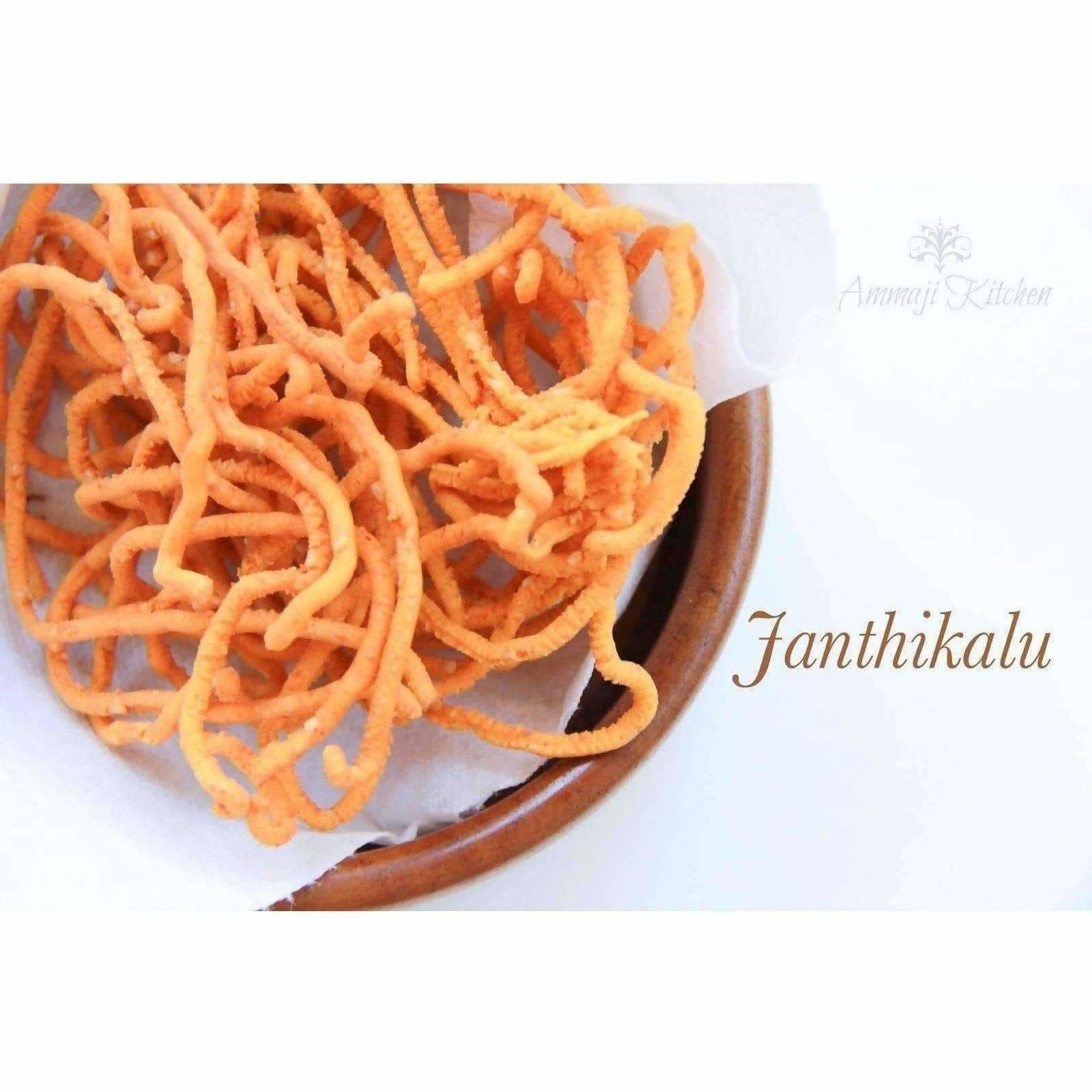 Chakli (Salted) / Jantikalu (Salted) - Swadesiicart