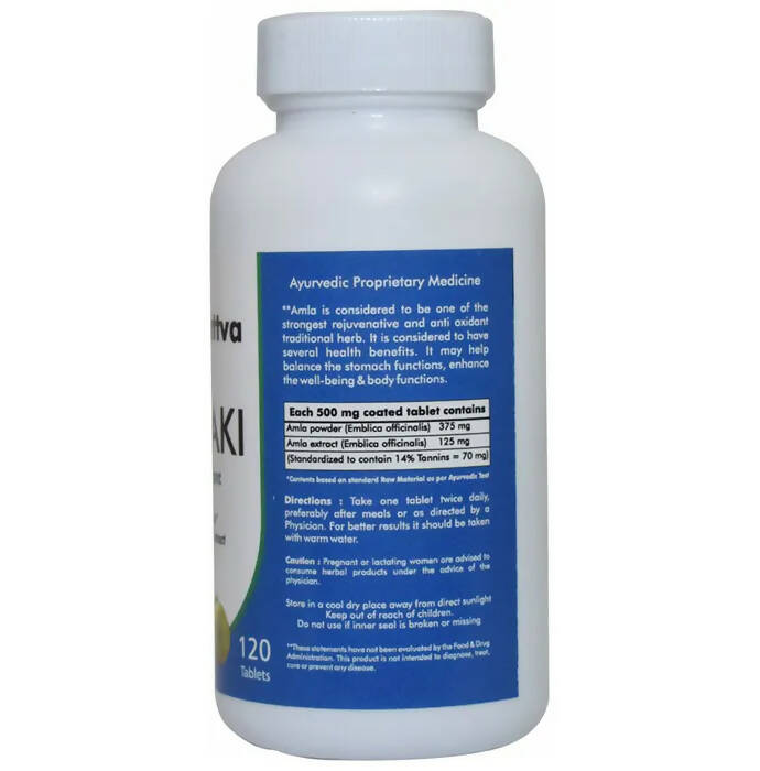Ved Tattva Amlaki Tablets | Swadesiicart