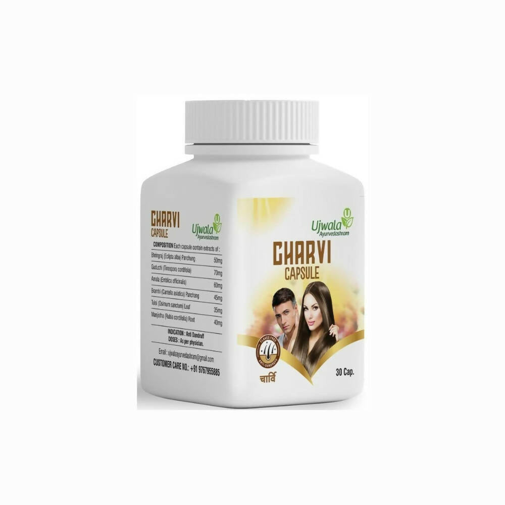 Ujwala Ayurvedashram Charvi Capsules | Swadesiicart