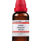 Dr. Willmar Schwabe India Acidum Butyricum Dilution | Swadesiicart