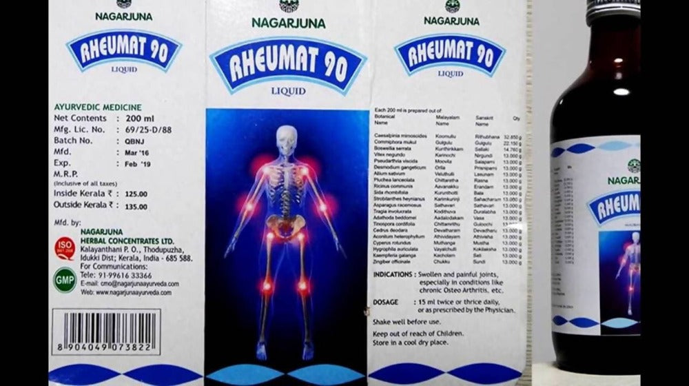 Nagarjuna Ayurveda Rheumat 90 Liquid | Swadesiicart