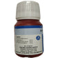 Fr Muller Bowelease Tablets - Swadesiicart