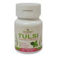Deep Ayurveda Tulsi 500mg Veg Capsules - DEEP AYURVEDA