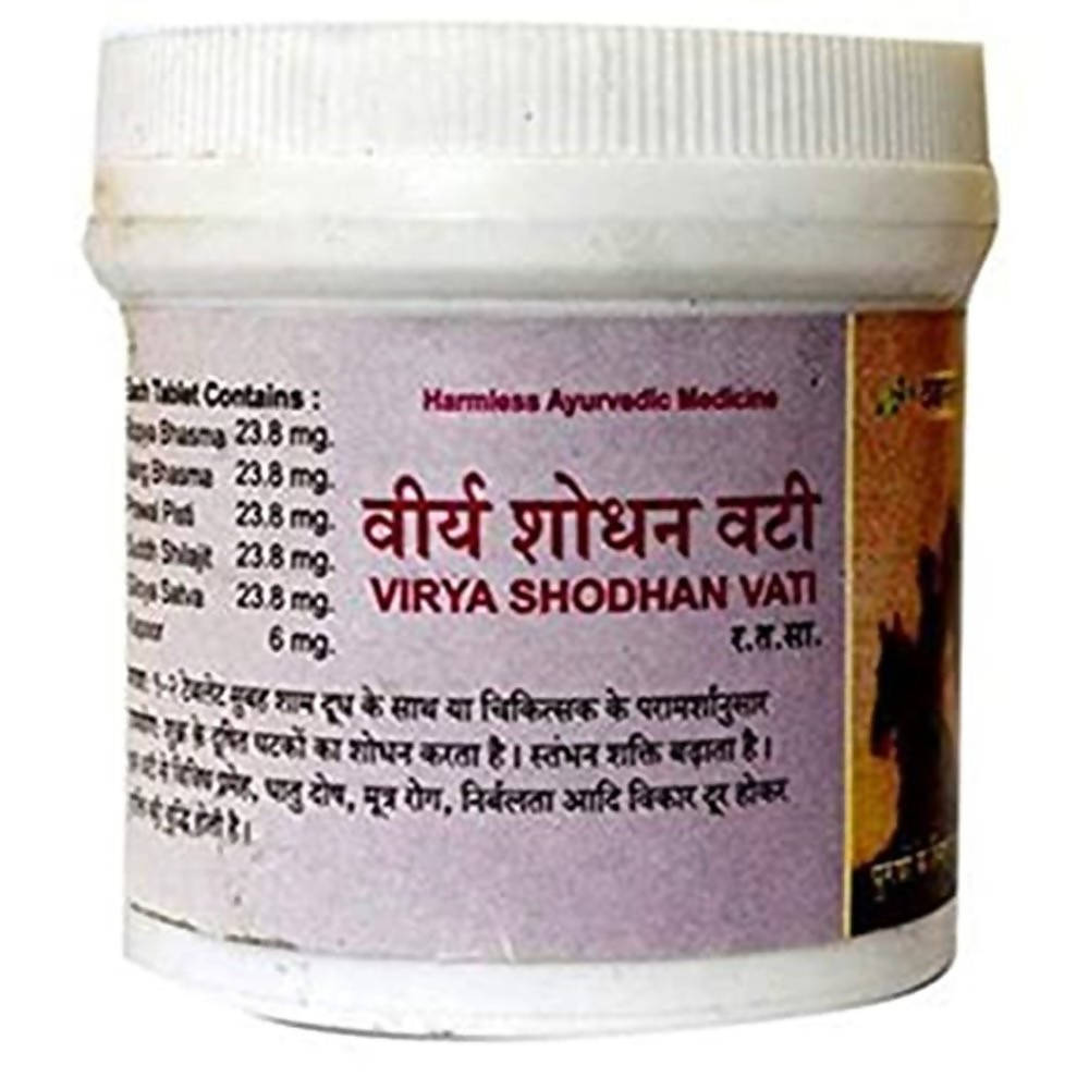 Vyas Virya Shodhan Vati Tablets - Swadesiicart