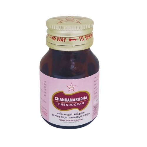 Skm Ayurveda Chandamarudha Chendooram | Swadesiicart