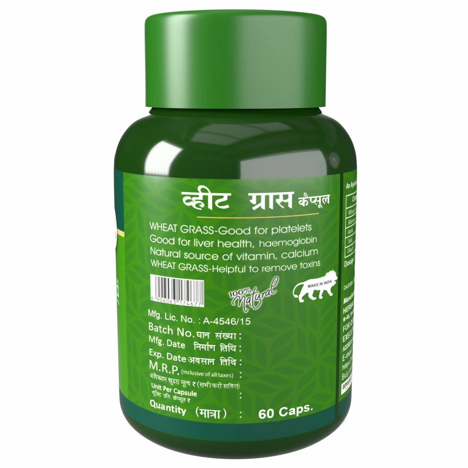 Herbal Canada Wheat Grass Capsules - Swadesiicart